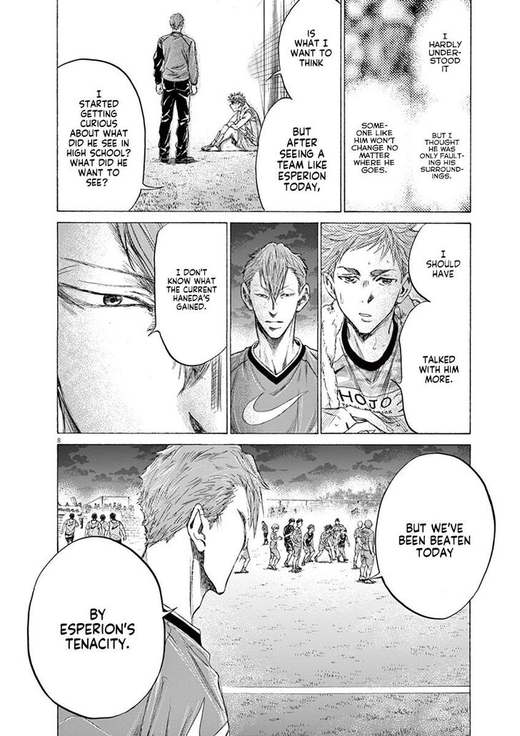 Ao Ashi, Chapter 170 image 14